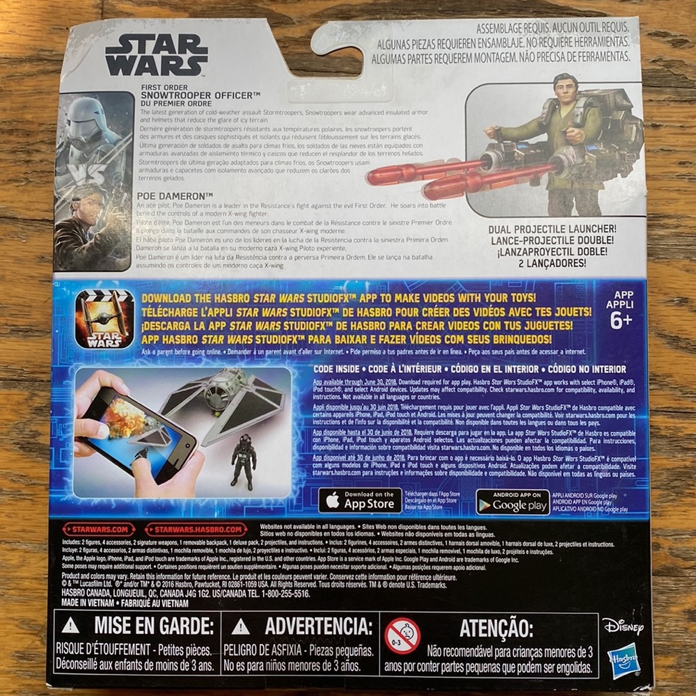 Disney Star Wars Snowtrooper Officer New in Box - Picture 2 of 7